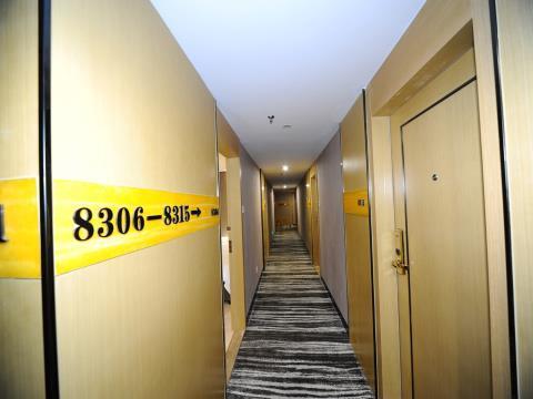 Super 8 Guangzhou Railyway Station Hotel Ngoại thất bức ảnh