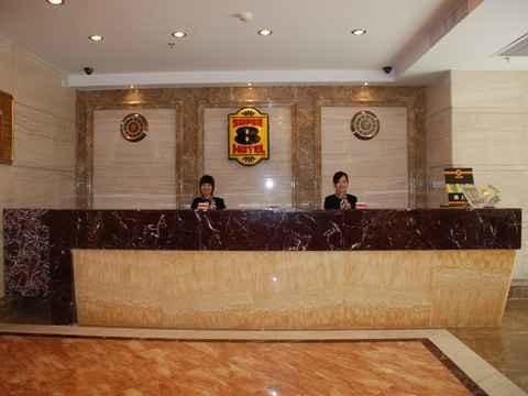Super 8 Guangzhou Railyway Station Hotel Ngoại thất bức ảnh