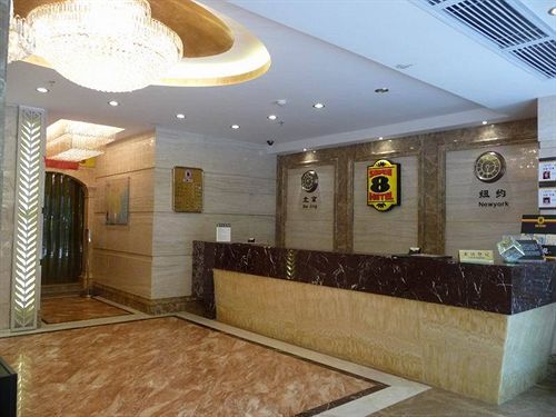 Super 8 Guangzhou Railyway Station Hotel Ngoại thất bức ảnh