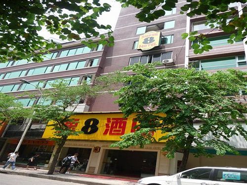 Super 8 Guangzhou Railyway Station Hotel Ngoại thất bức ảnh